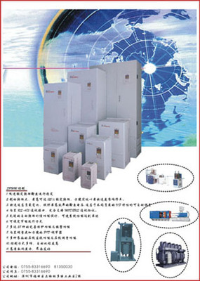 ACT-V6系列國產(chǎn)變頻調(diào)速器在風機應用中的節(jié)能分析與實踐